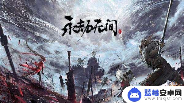 steam版永结怎么充钱 永劫无间steam怎么充值