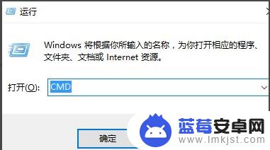 steam打开游戏自动关闭 steam游戏打开后闪退怎么解决