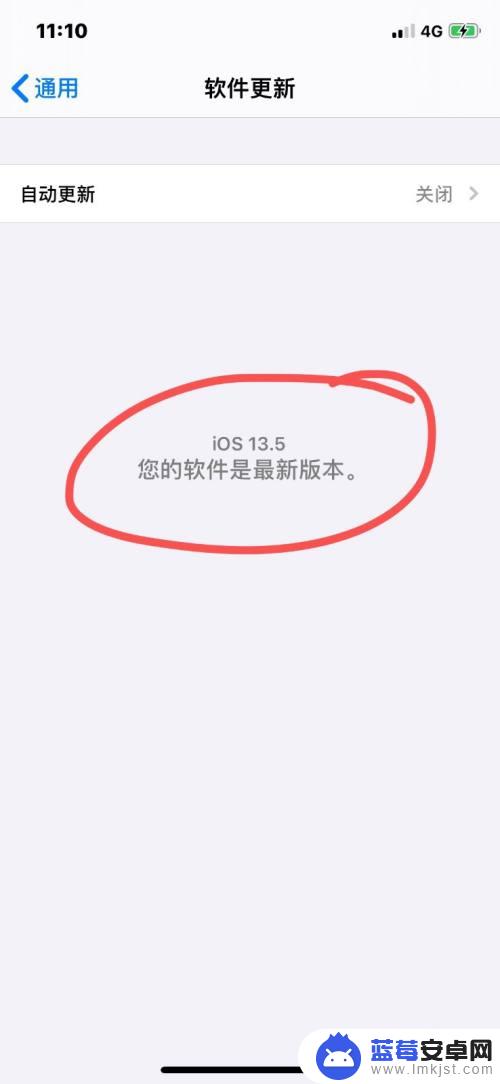 苹果手机发生异常无法分享是什么原因 微信为什么无法分享苹果手机照片