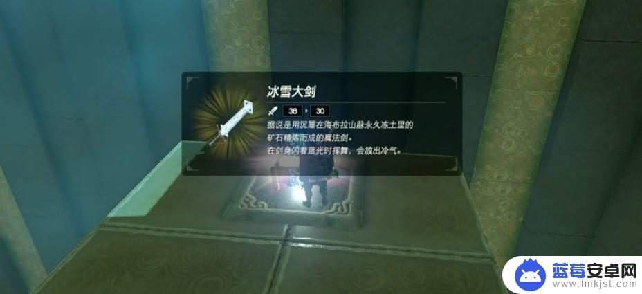 steam大摆锤单机游戏 塞尔达传说荒野之息卡茨托萨神庙攻略