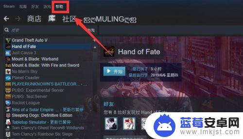 steam退回 steam游戏退款流程详解