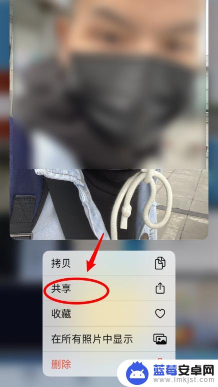 苹果手机相片如何改名 iPhone照片重命名方法