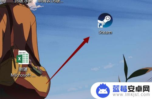 steam大屏幕模式怎么退出 如何取消Steam默认大屏幕模式