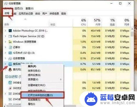 手机弹窗广告怎么关闭 win10如何彻底关闭弹窗广告