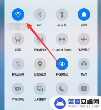 为什么oppo手机扫码慢 微信扫码慢怎么办