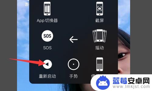 苹果手机短信没了怎么回事 iPhone短信突然消失