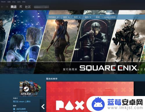 steam账户恢复上限多久解除 Steam账号恢复次数达到上限如何解决