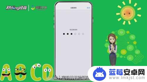 苹果手机如何设置关闭下拉 iPhone如何关闭下拉通知栏