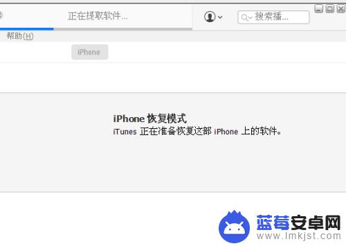 苹果手机停用 怎么弄 iphone手机停用后怎么办