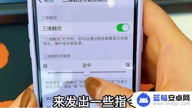 手机怎么称水果 手机电子秤开关怎么打开