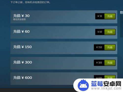 steam第一次购买游戏 如何在Steam上购买喜欢的游戏