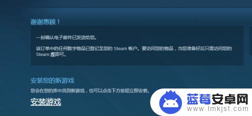 steam第一次购买游戏 如何在Steam上购买喜欢的游戏