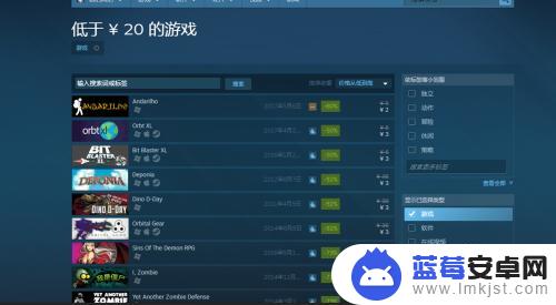 steam第一次购买游戏 如何在Steam上购买喜欢的游戏