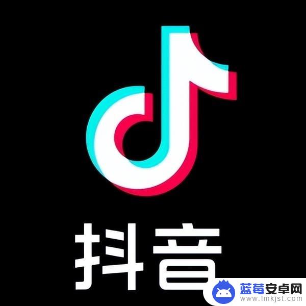 抖音直播邀约失败(抖音直播邀约失败怎么回事)