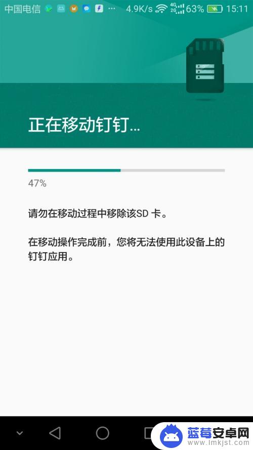 手机如何设置储藏空间 Android 手机如何设置默认存储位置