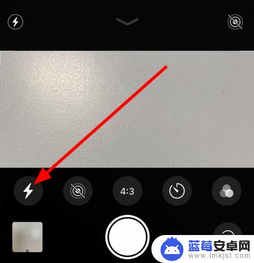 手机闪光灯手怎么打开 iPhone 11拍照时闪光灯怎么开启
