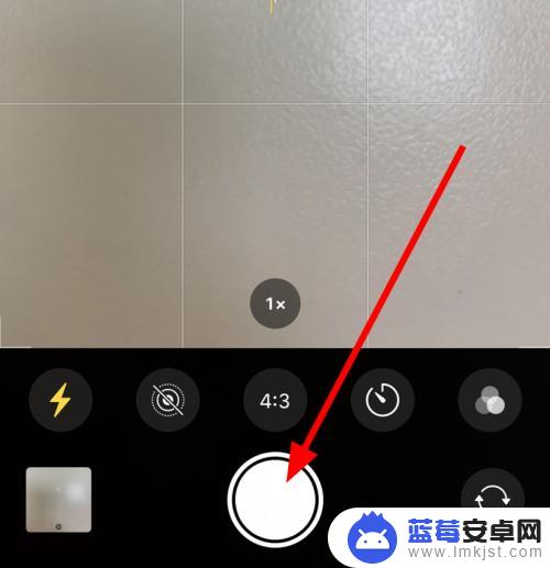 手机闪光灯手怎么打开 iPhone 11拍照时闪光灯怎么开启