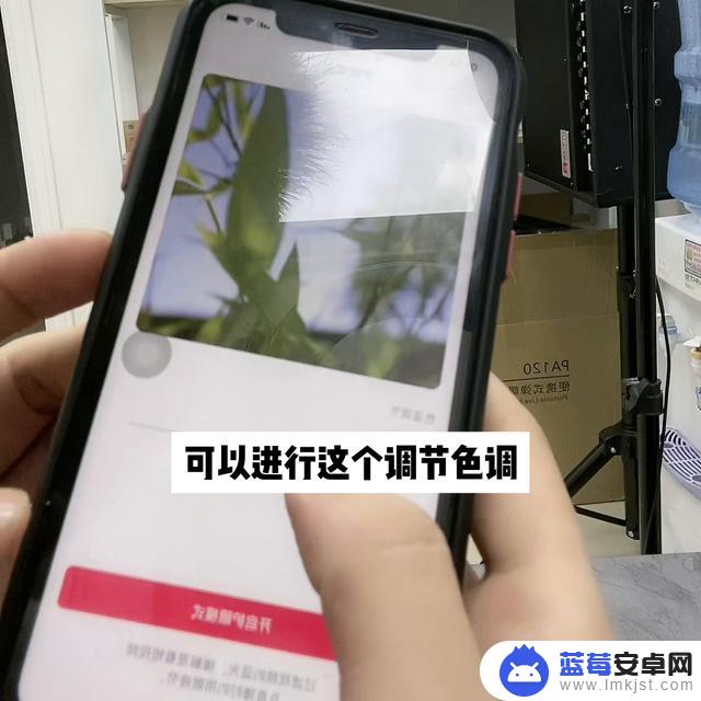 抖音k歌伴奏音怎么调(抖音k歌怎么弄)