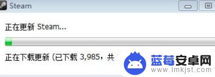 steam系统升级 steam怎么升级游戏