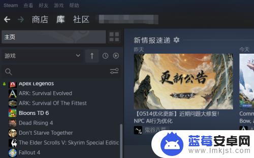 steam系统升级 steam怎么升级游戏