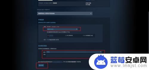 steam怎么退款需要多久 steam如何申请退款