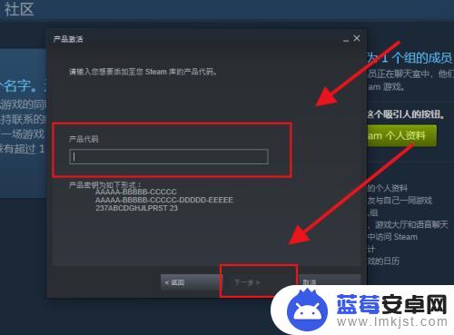 淘宝激活游戏到steam库 淘宝steam游戏激活入库可靠吗