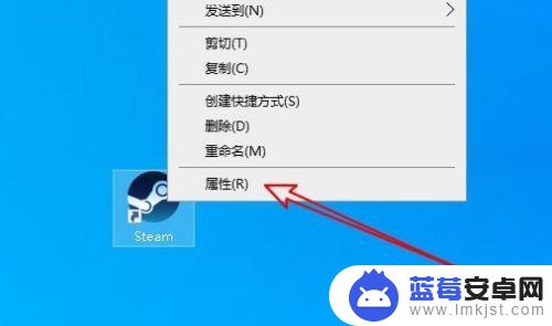 steam链接不到网络怎么办 无法连接至steam网络的解决方法