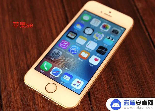 苹果手机se2和se区别 iPhone SE一代和二代摄像头区别