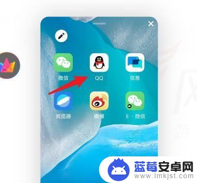 怎么分屏安卓vivo vivo手机如何进行分屏操作