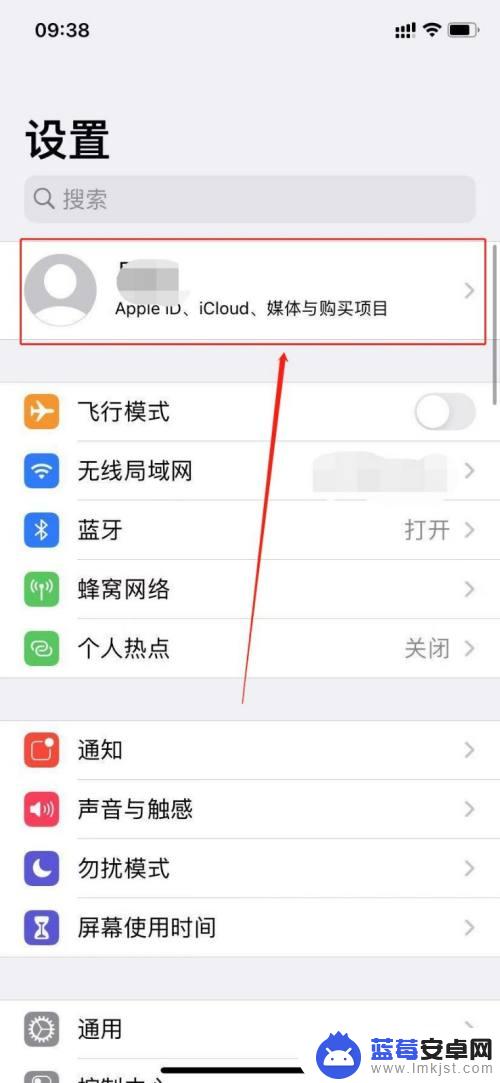 iphone手机拍照后自动变白了怎么回事 苹果手机拍照出现部分照片白屏怎么解决