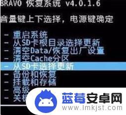 oppo手机不记得密码怎么解锁 oppo手机解锁手把手教程