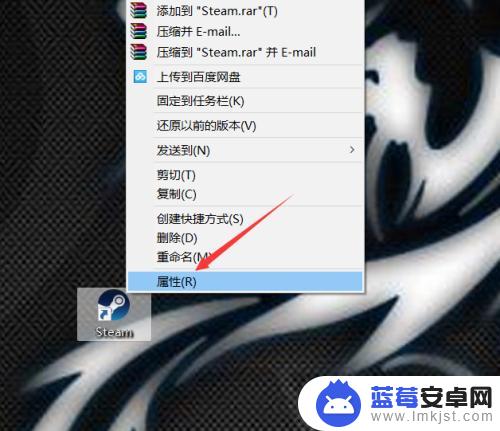 steam页面错误 Steam错误代码-2无法载入网页未知错误如何修复