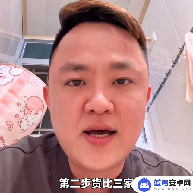 抖音买车怎么挣钱(抖音买车怎么挣钱的)