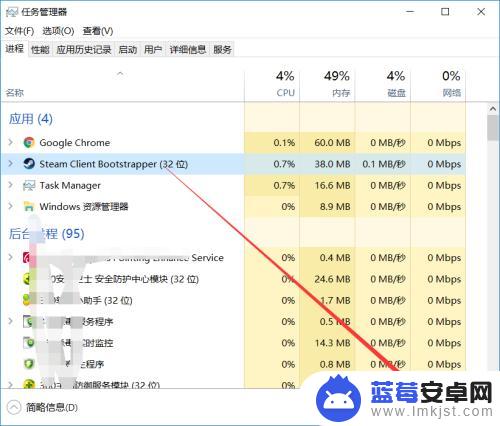 steam页面错误 Steam错误代码-2无法载入网页未知错误如何修复