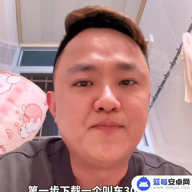 抖音买车怎么挣钱(抖音买车怎么挣钱的)