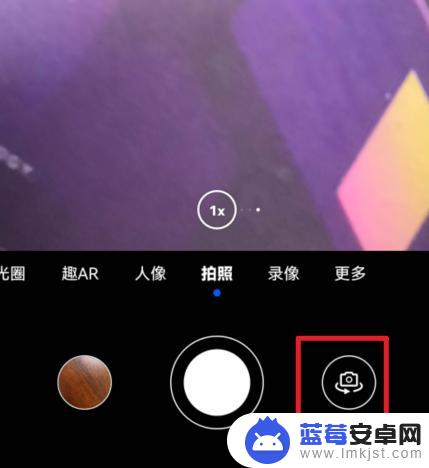 手机自拍照片怎么反转成正常照片华为 华为手机自拍功能如何调整为正常镜像