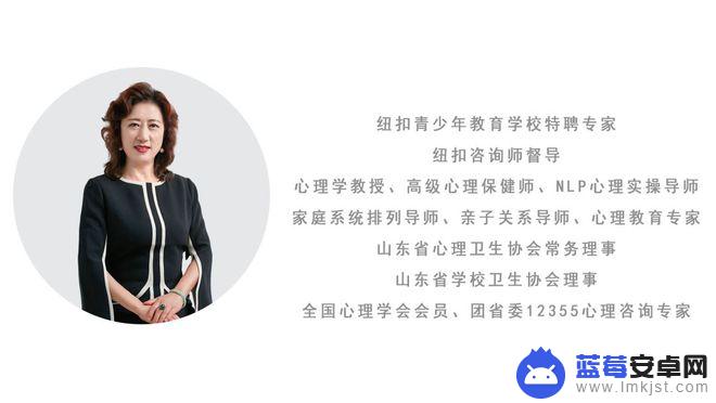 如何教手机线上教育孩子 如何帮助孩子摆脱手机沉迷