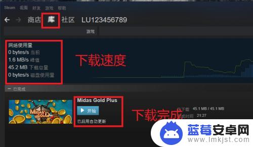 怎么免费获得steam上的游戏 steam免费游戏领取攻略