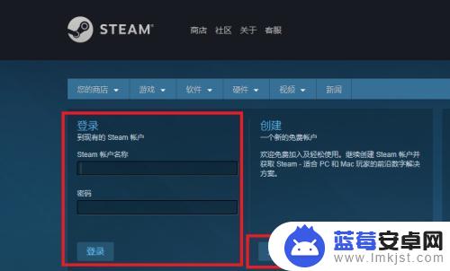 怎么免费获得steam上的游戏 steam免费游戏领取攻略