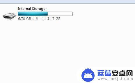 苹果手机照片怎么传到电脑里 如何把苹果手机中的照片导入到电脑上