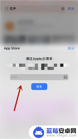 苹果手机怎么变语音 iPhone通话变声有什么好用的方法