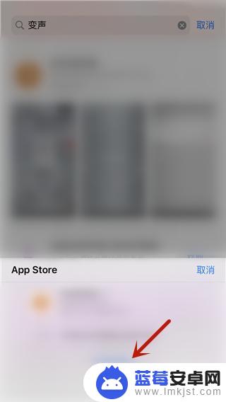 苹果手机怎么变语音 iPhone通话变声有什么好用的方法