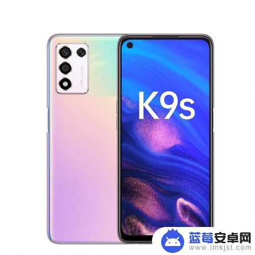 oppok9有没有红外遥控 OPPO K9是否支持NFC功能