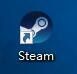 steam该面膜 steam修改密码步骤