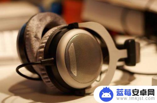 如何用耳机打开手机音乐 HIFI如何在手机上播放