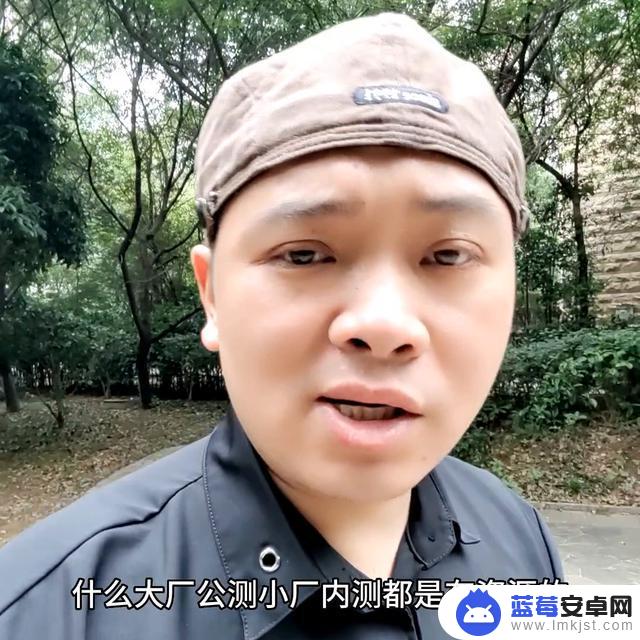 抖音游戏怎么进行直播(抖音怎么游戏直播)