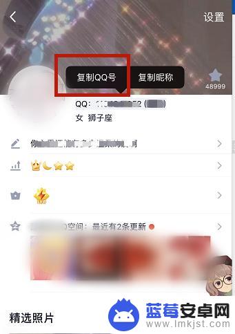 如何用qq查微信 QQ号可以查到微信号吗