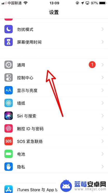 为什么苹果手机打王者网络不稳定 iphone王者荣耀网络连接不稳定怎么解决