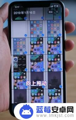 苹果手机怎么设置全部照片 iPhone相册如何全选多张照片