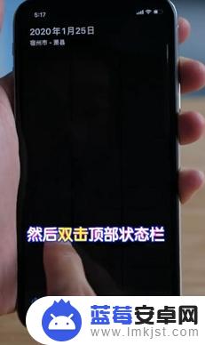 苹果手机怎么设置全部照片 iPhone相册如何全选多张照片